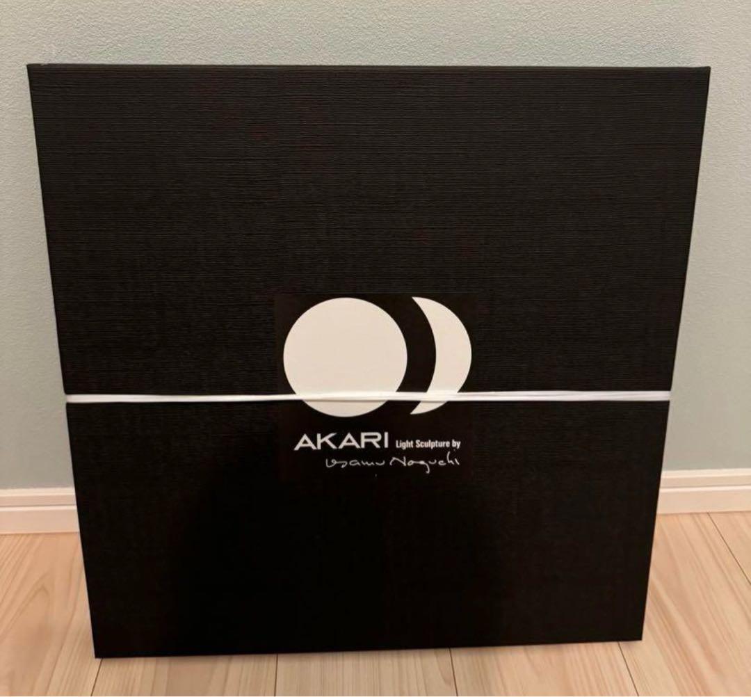 イサムノグチ akari 26A COD-4 40cm コード 正規品 電球 - メルカリ