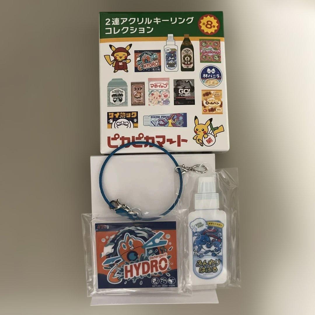 ポケモンセンターピカピカマート 2連アクリルキーリング ロトム マリル