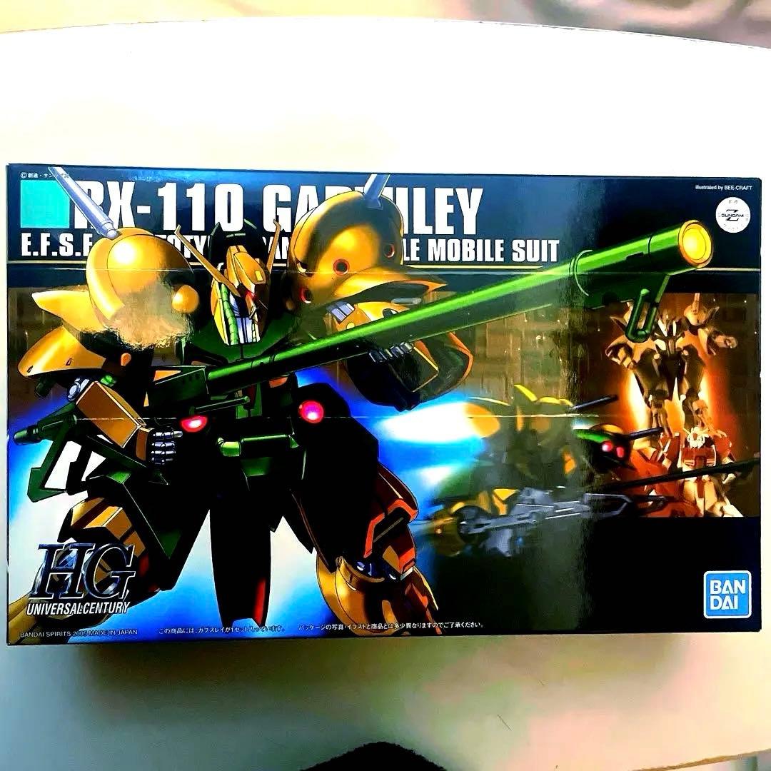 1/144 hg ガブスレイ 【レア‼︎】新品 変形 ガンプラ バンダイ 正規品
