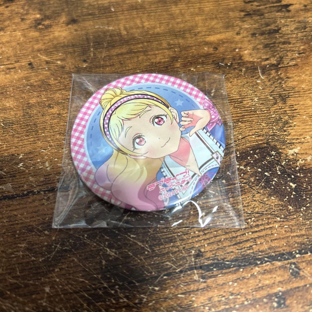 ラブライブ スーパースター 鬼塚夏美 缶バッジ Liella 7th - メルカリ