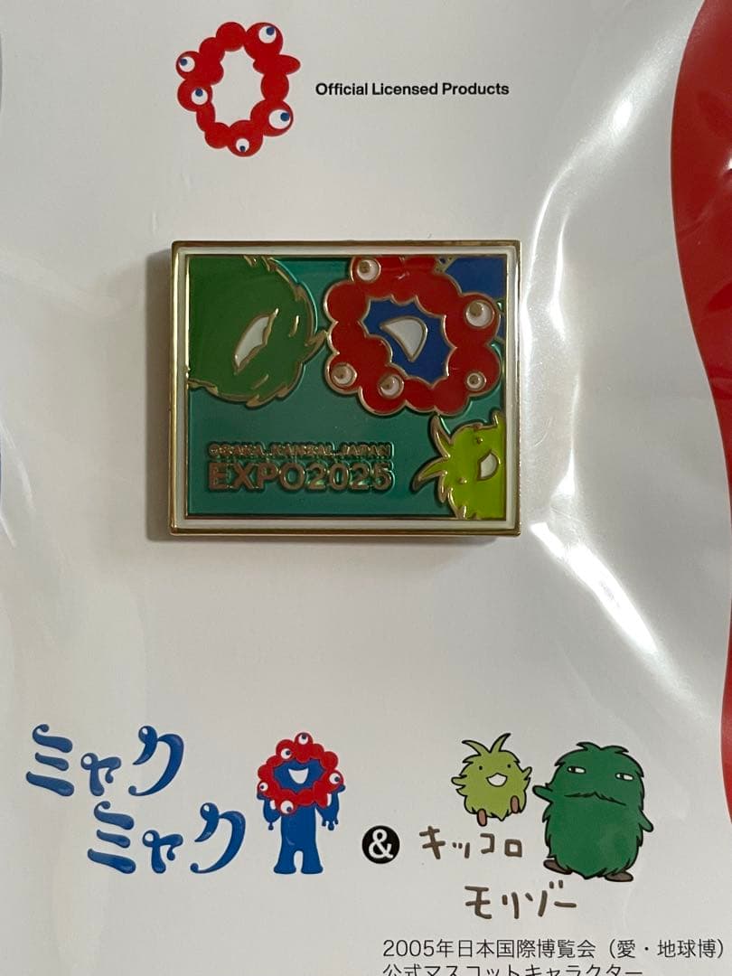 大阪 関西万博 ミャクミャク&モリゾー・キッコロ コラボピンバッジ4種