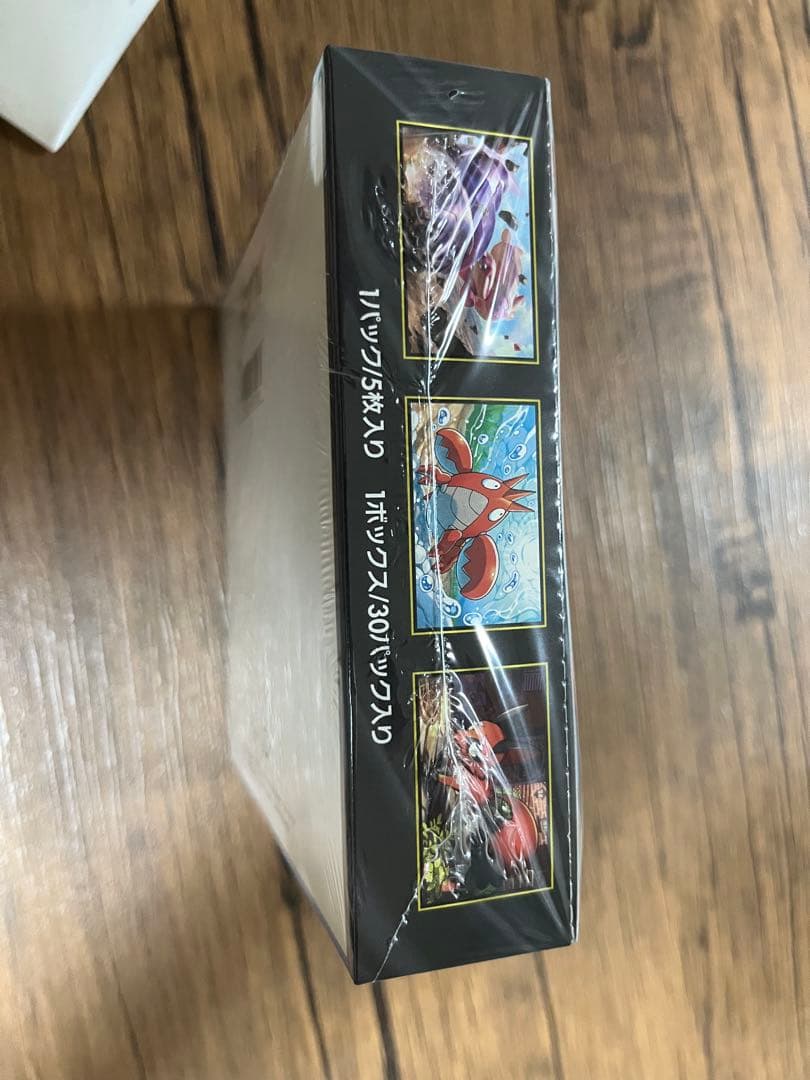 メガブレイブ シュリンク付き 未開封 1box