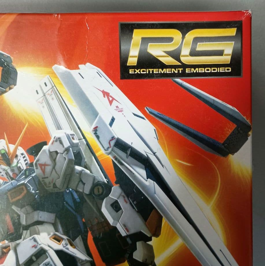 限定ガンプラ【内袋未開封】RG νガンダム フィン・ファンネル