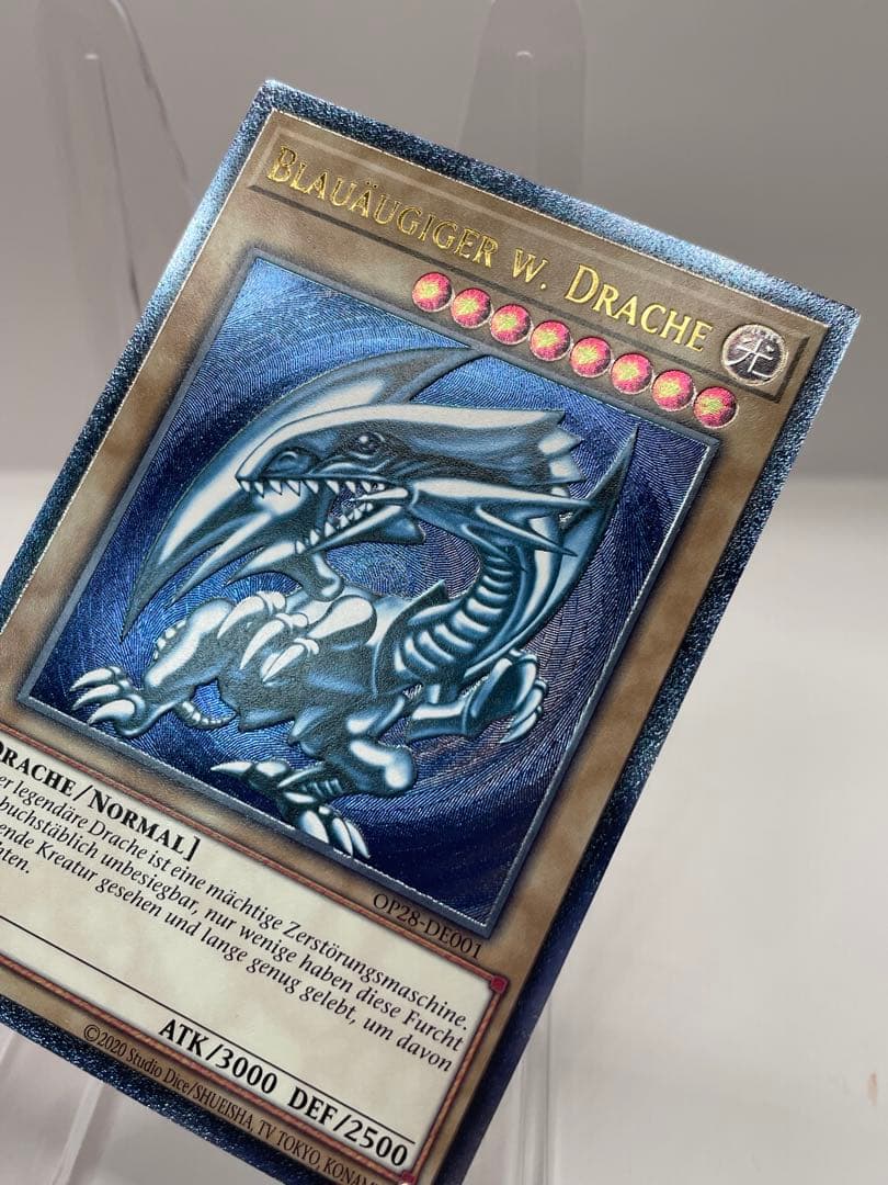 希少 ドイツ語 青眼の白龍 レリーフ 遊戯王 OTS