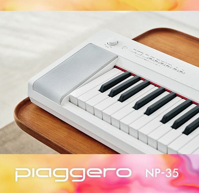 NEW【新品完全未開封】ヤマハ NP-35WHホワイト76鍵2026年2月入荷