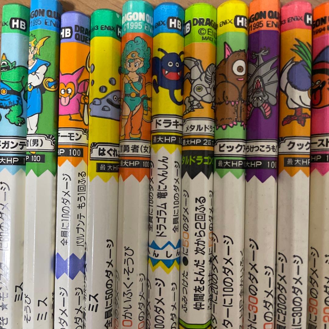 ドラゴンクエスト バトル鉛筆 14本セット - メルカリ