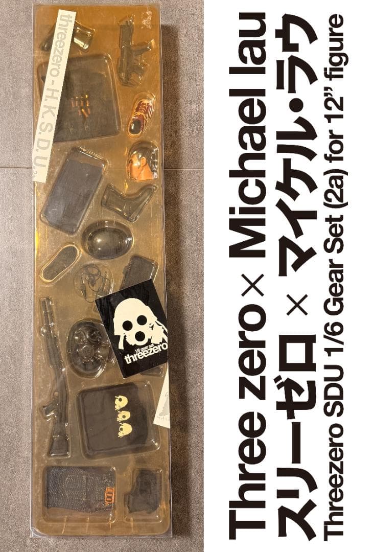 【新品未開封】Threezero SDU Gear 12インチマイケル ラウ Threezero SDU Gear 12-inch Michael Lau | eBay
