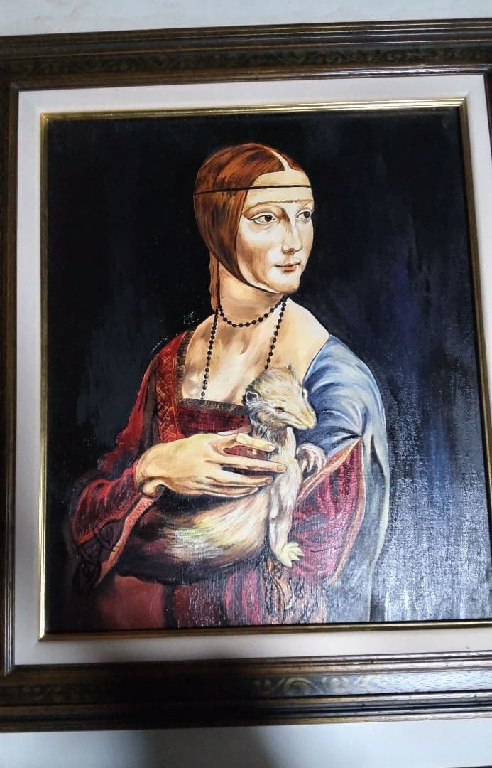 絵画、油彩、8号レオナルド・ダ・ヴィンチ白貂を抱く貴婦人、高級額縁