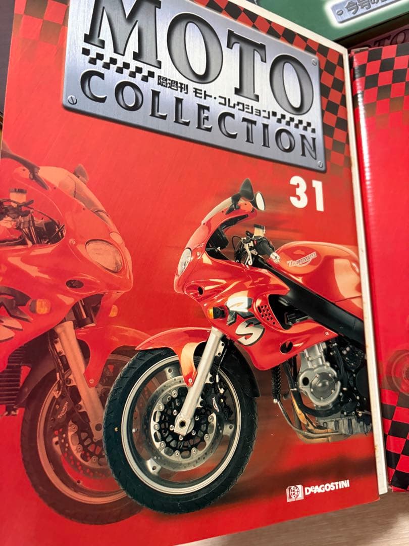 ディアゴスティーニ 隔週刊 モトコレクション 28冊＋箱2つ - メルカリ