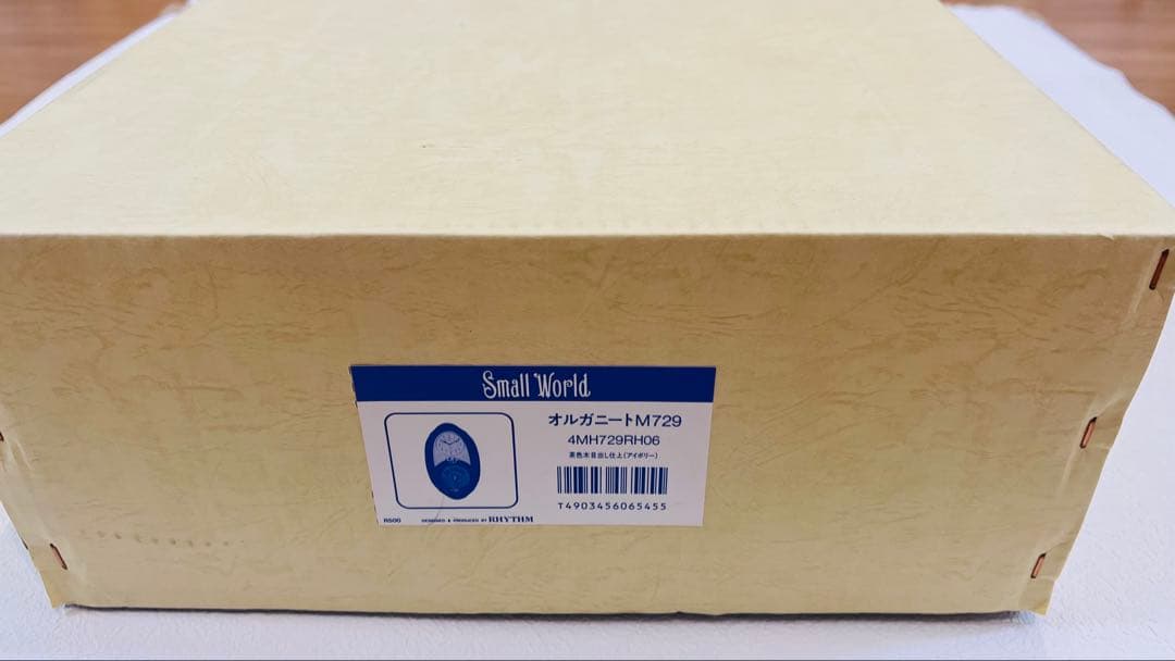 新品】超レアオルガニートM729 壁掛時計ディスクオルゴール6枚付きお