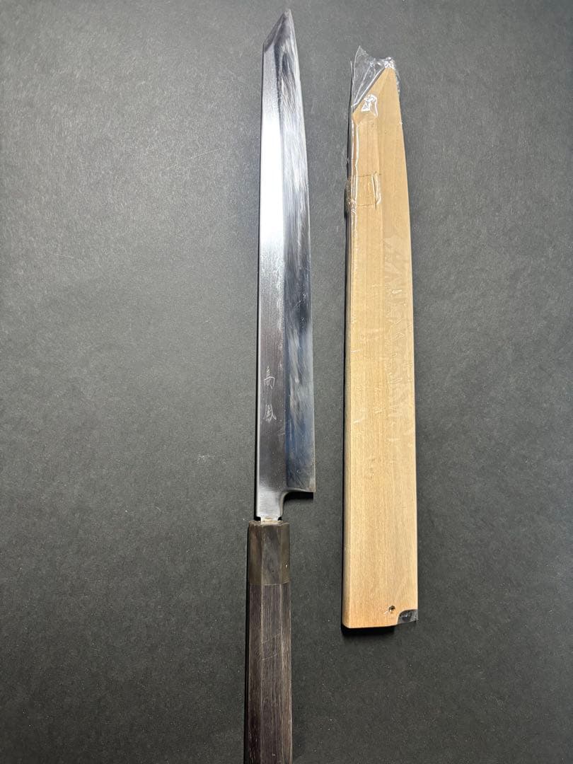 柳刃包丁 本焼き、高凰、鏡面仕上げハンドル 黒檀、鞘付き 堺一文字光秀 白撰鋼 水焼本焼 柳刃包丁 鏡面仕上 黒檀柄 鞘付き