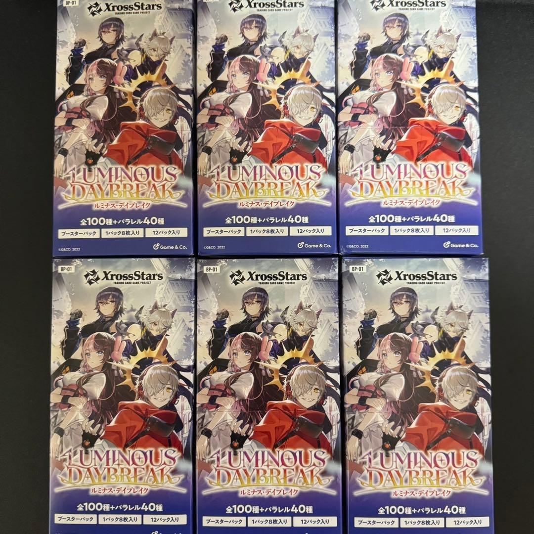 Xross Stars 6BOX クロススターズ　新品未開封 新品・未開封 Xross Stars(クロススターズ) ブースターパック第1弾