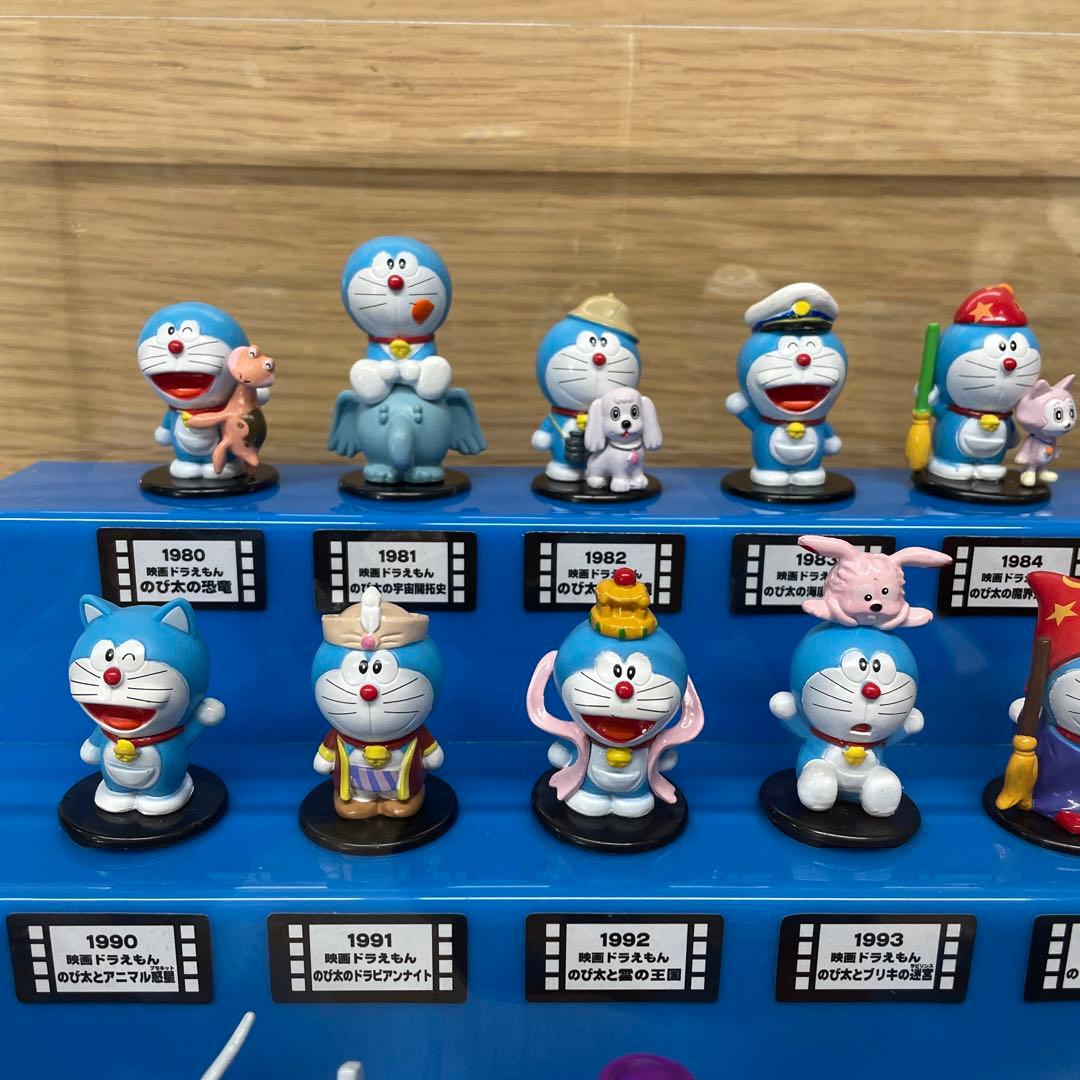 映画大集合 ドラえもんフィギュアコンプリートBOX ほっともっと