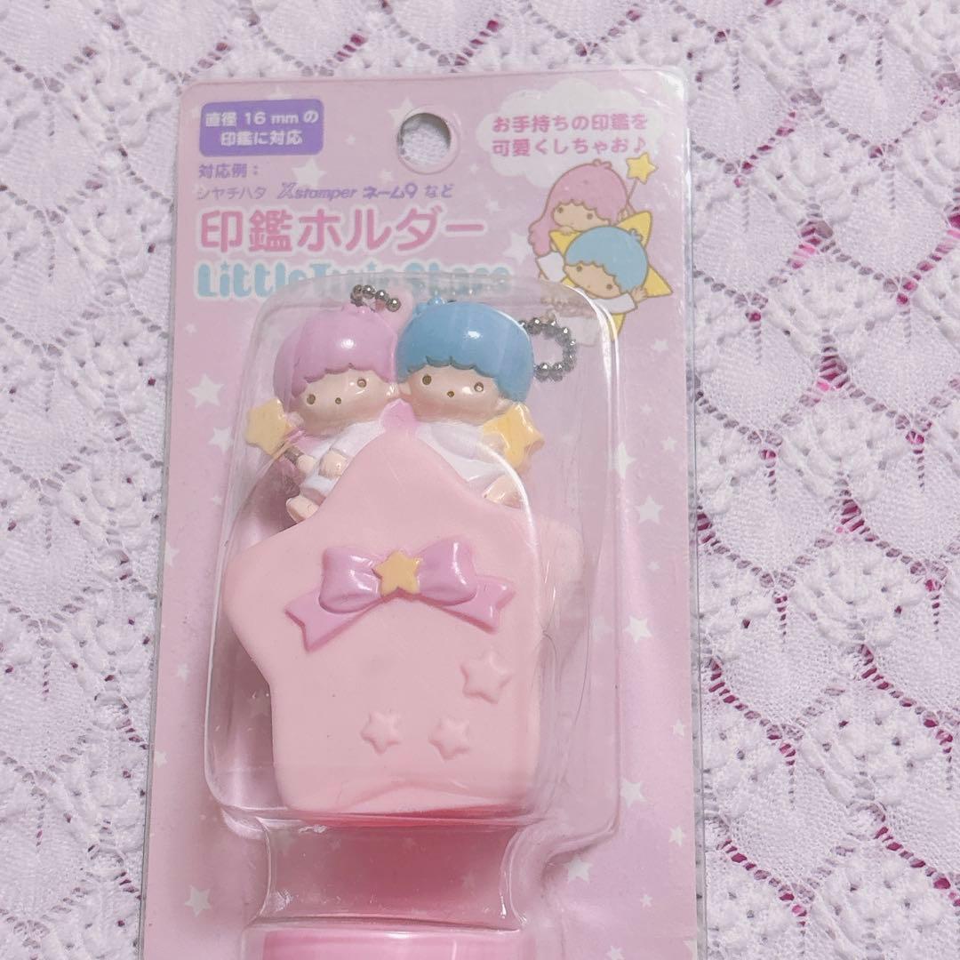 サンリオ キキララ 印鑑ホルダー ピンク 星 - メルカリ