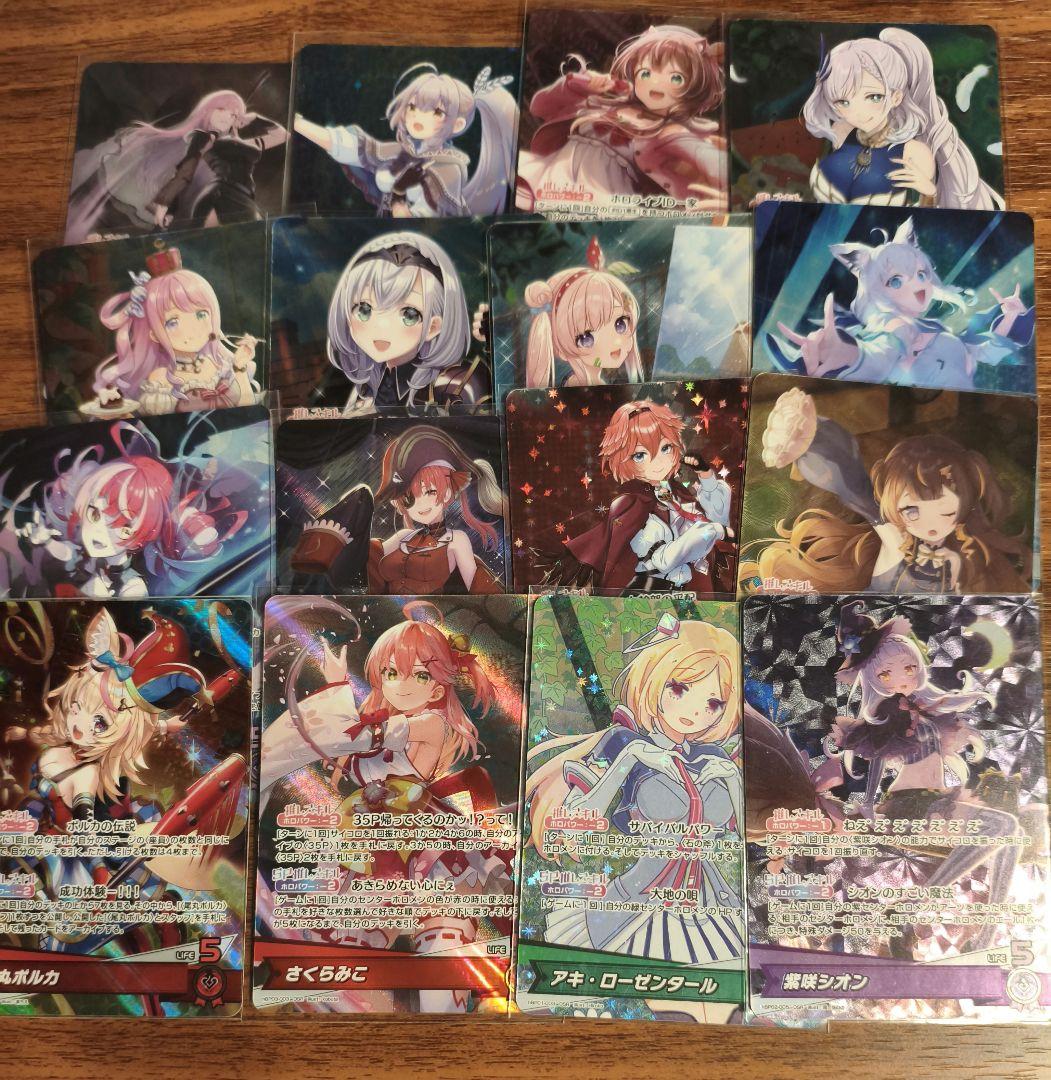 ホロライブ カードダス osr 16枚セット - メルカリ