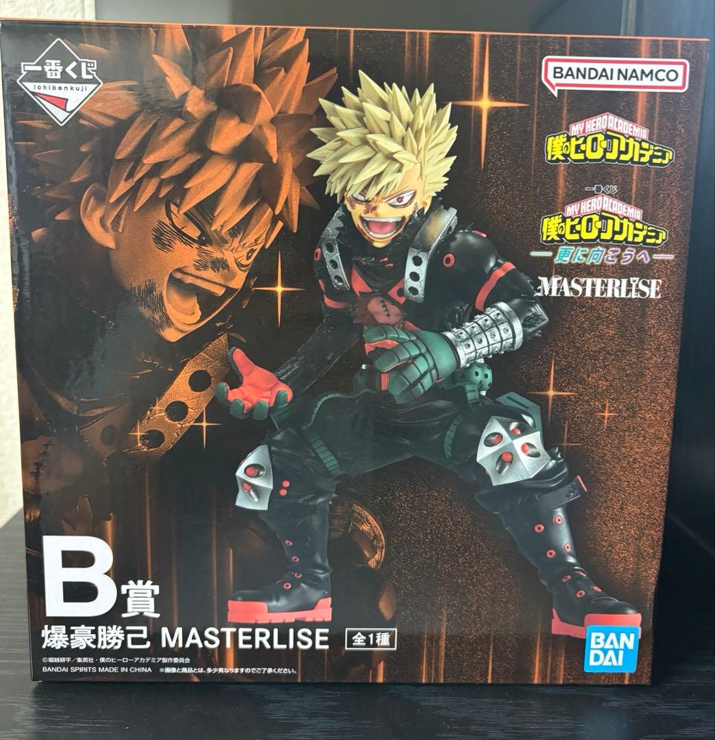 2/20まで❗️】ヒロアカ 一番くじ 更に向こうへ B賞 爆豪勝己 - メルカリ