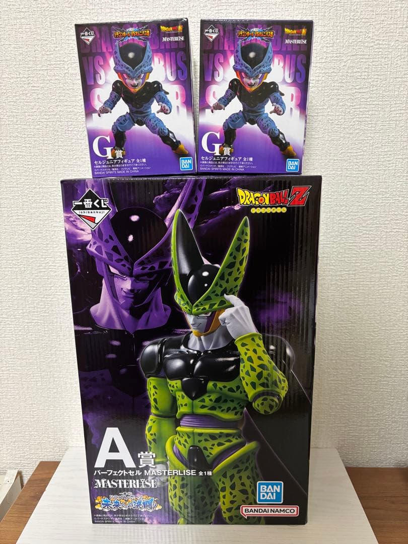 一番くじ ドラゴンボール　パーフェクトセル　セルジュニア2体　セット販売 一番くじ フィギュア パーフェクトセル、セルジュニア 2体セット