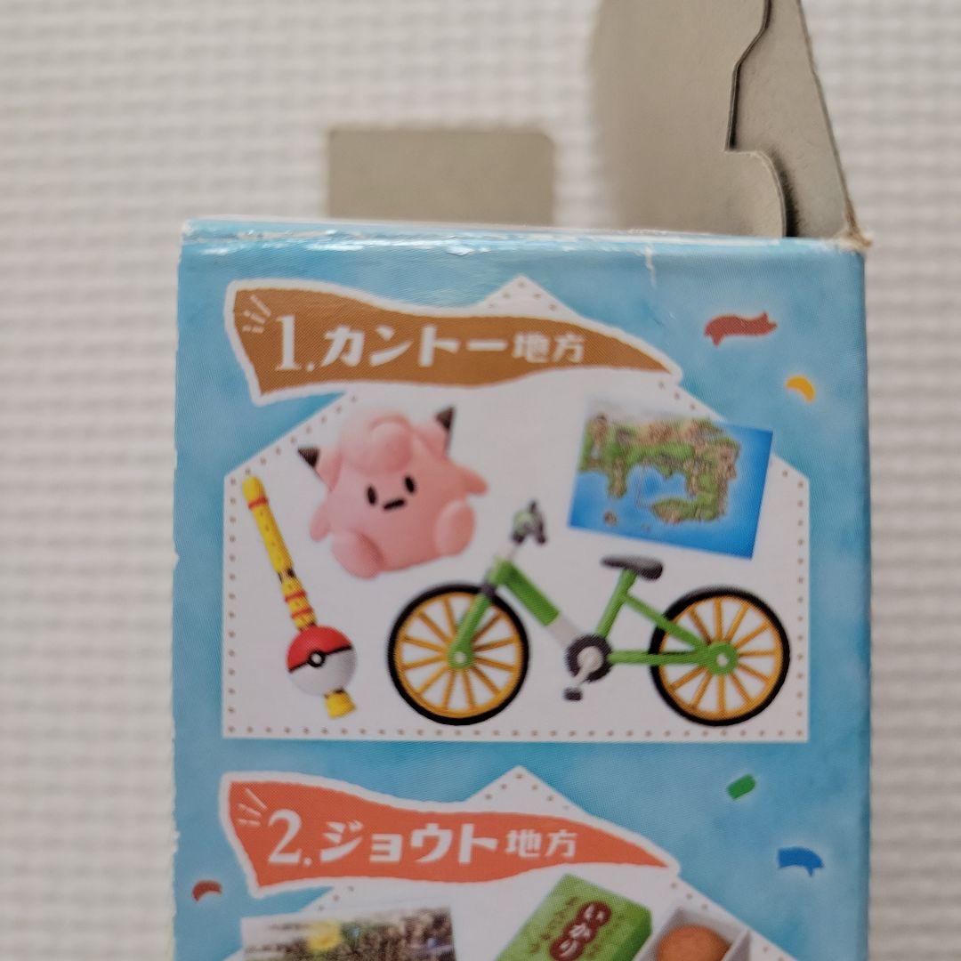 ポケモンワールドマーケット カントー地方 - メルカリ