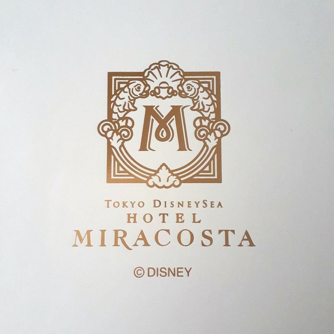 ディズニー ミラコスタ ホテル カトラリー フォーク ナイフ 30回 宿泊
