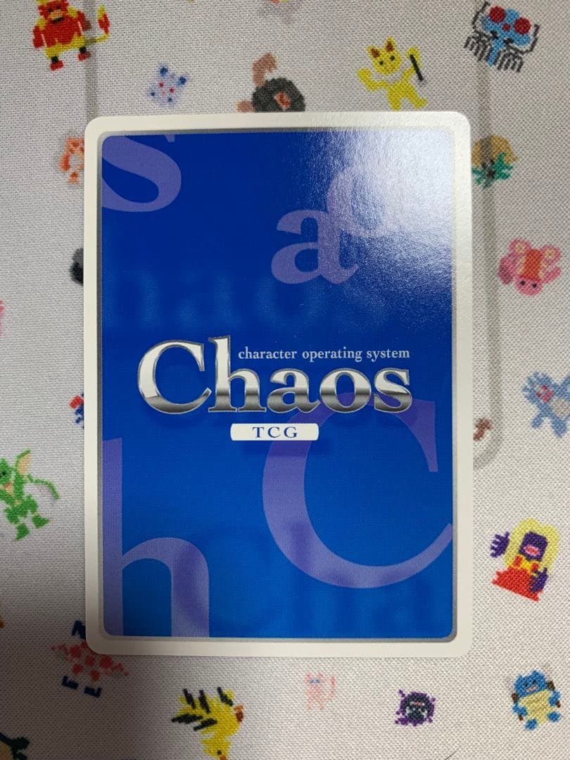 Chaos TCG】 蒲公英 サイン ② 真・恋姫†無双 萌将伝1.00 - メルカリ