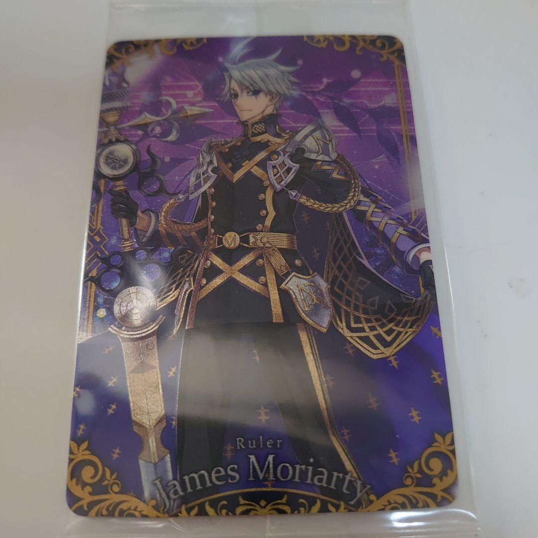 FGO ウエハース ジェームズ モリアーティ 若モリ カード - メルカリ