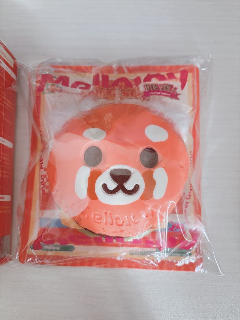 モ*カ様 mellojoy キングオブバーガー シークレット