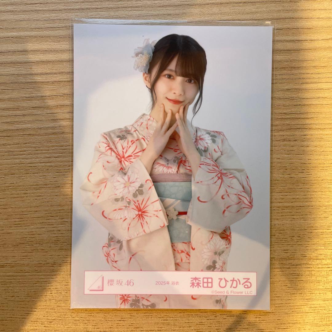 櫻坂46 森田ひかる 生写真 2025年 浴衣衣装 - メルカリ