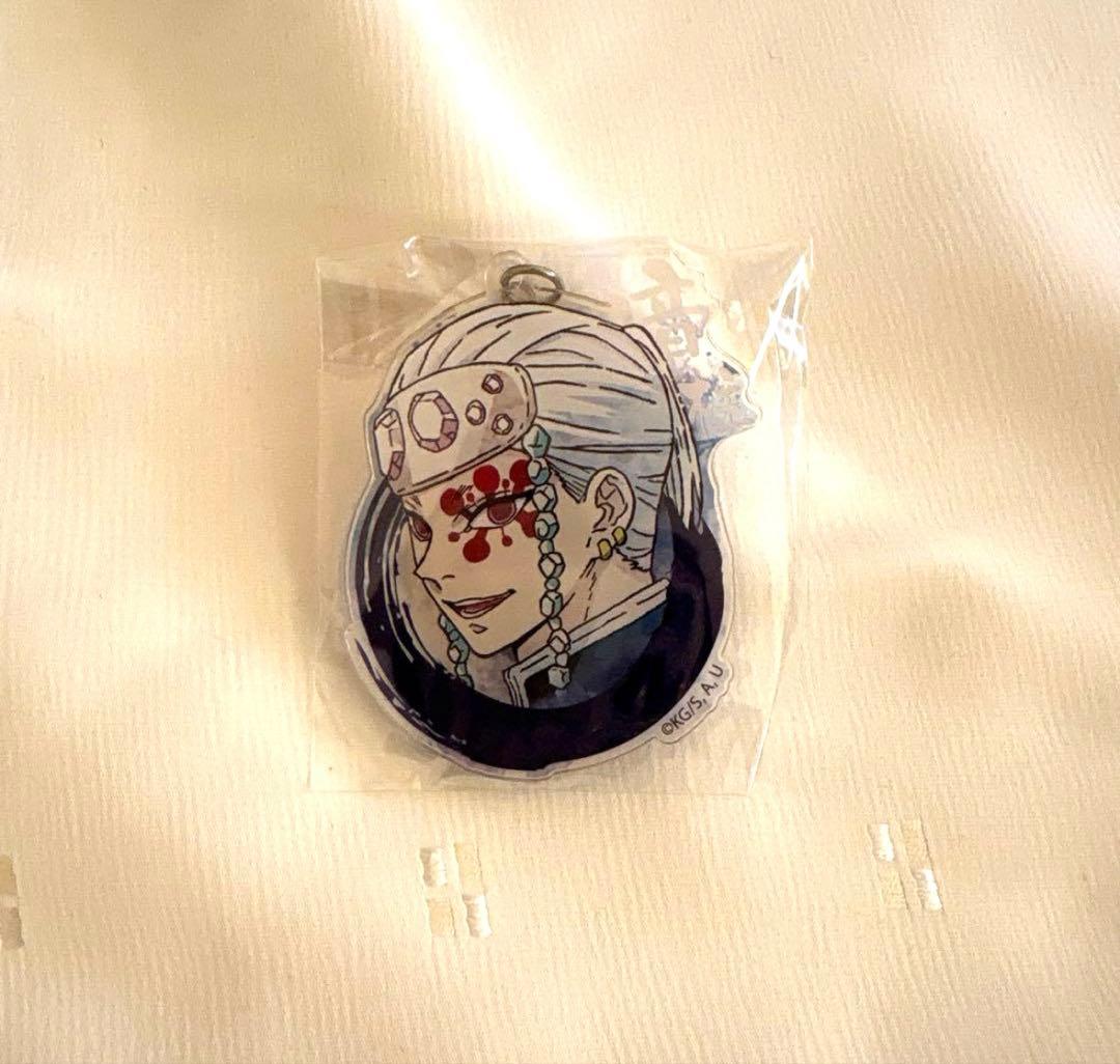 鬼滅の刃 宇髄天元 アクリルキーホルダー - メルカリ