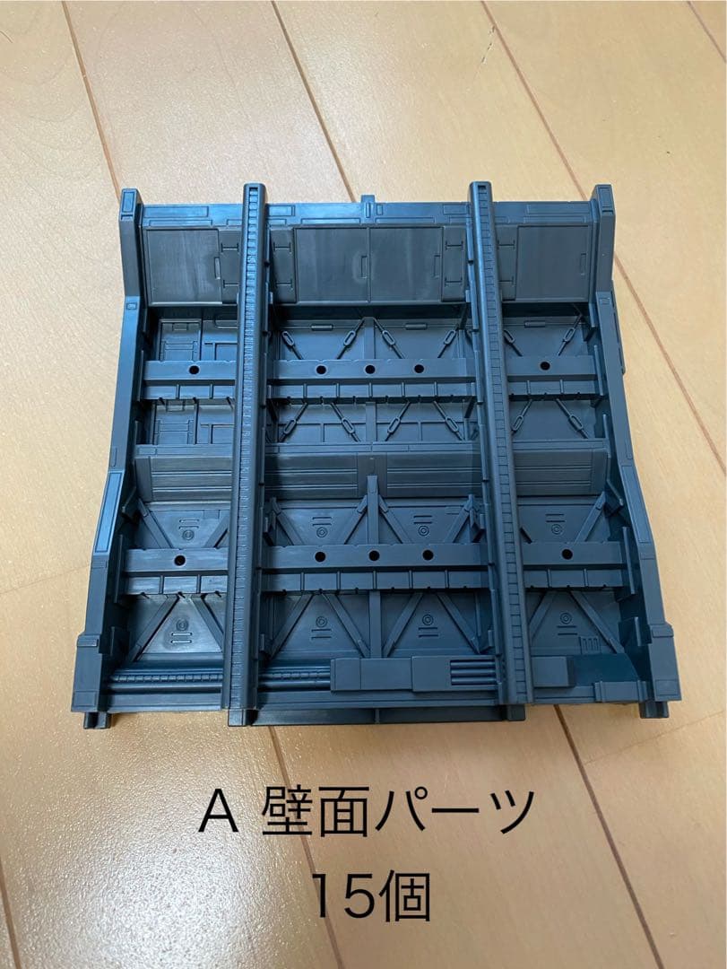 ジャンク品+欠品多数]メカニカルチェーンベース+システムベース(説明欄