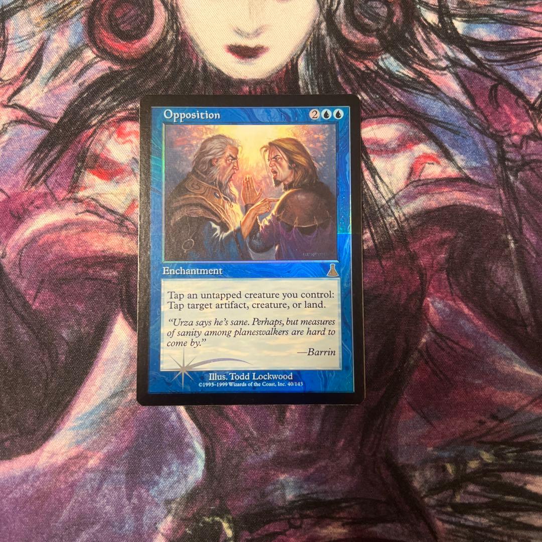 対立　英語版　foil mtg MTG 対立/Opposition 英語2日本語1 - メルカリ