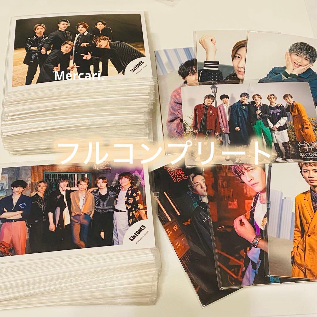 SixTONES 公式写真 フォトセット ジェシー 京本大我 松村北斗 髙地優吾 楽天市場】SixTONES 【 オリジナルフォトセット （ 高地優吾