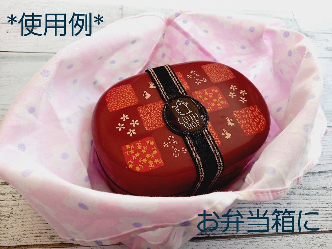 ミニあづま袋☆エコバッグ☆お弁当袋【おにぎりお弁当・ピンク