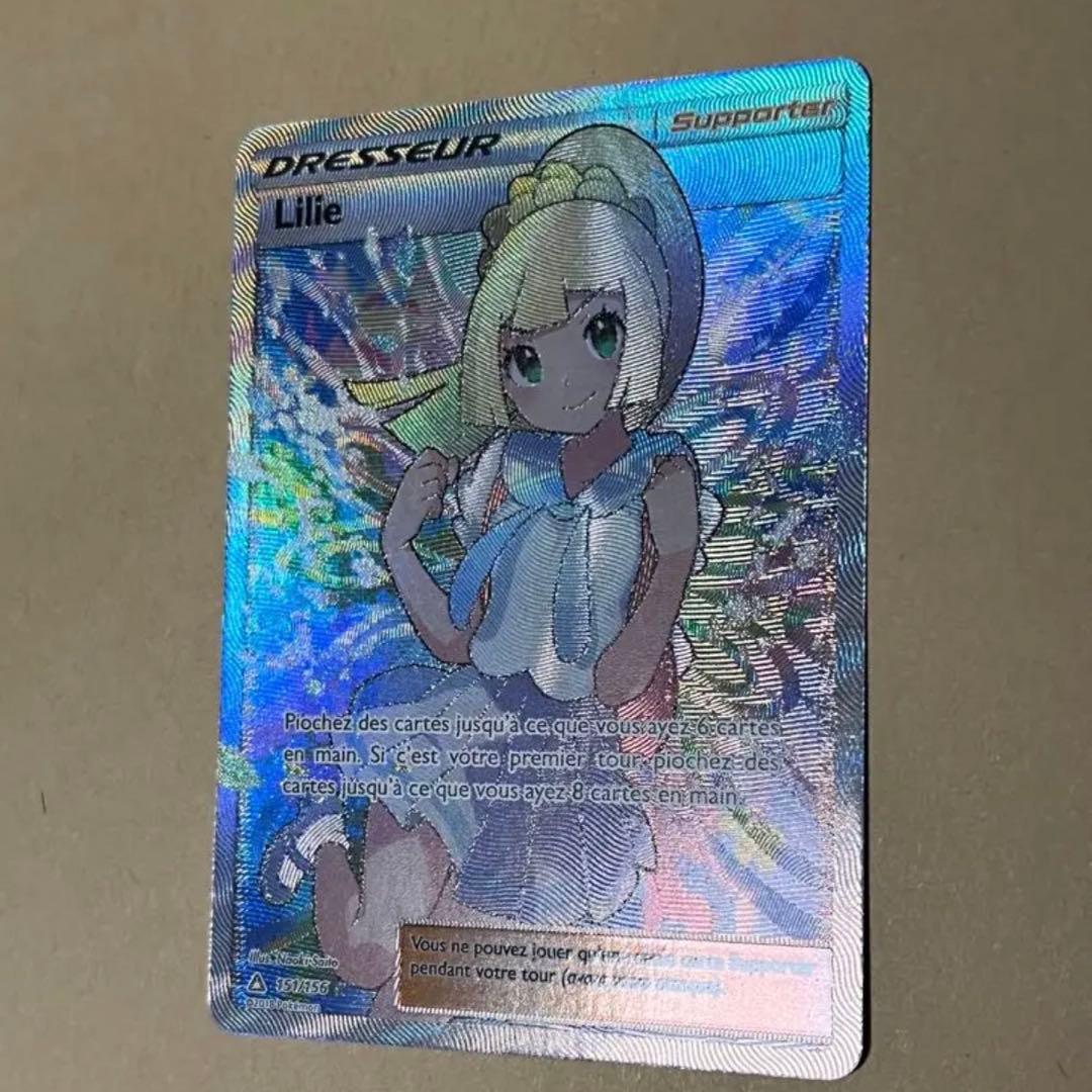 ポケモンカード がんばリーリエ 海外版 フランス語版 - メルカリ