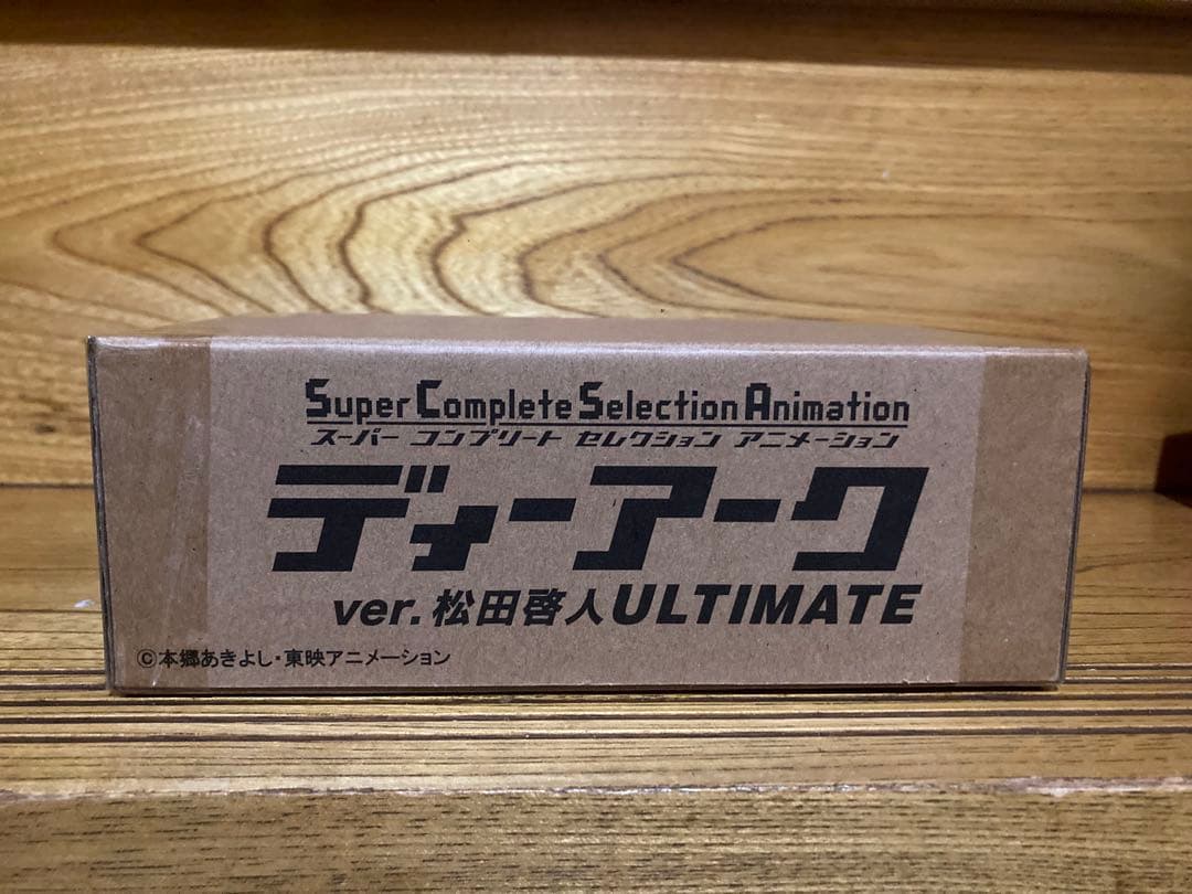 SCSA　ディーアークver.松田啓人 ULTIMATE Amazon.co.jp: デジモンテイマーズ ディーアークver.松田啓人 ULTIMATE