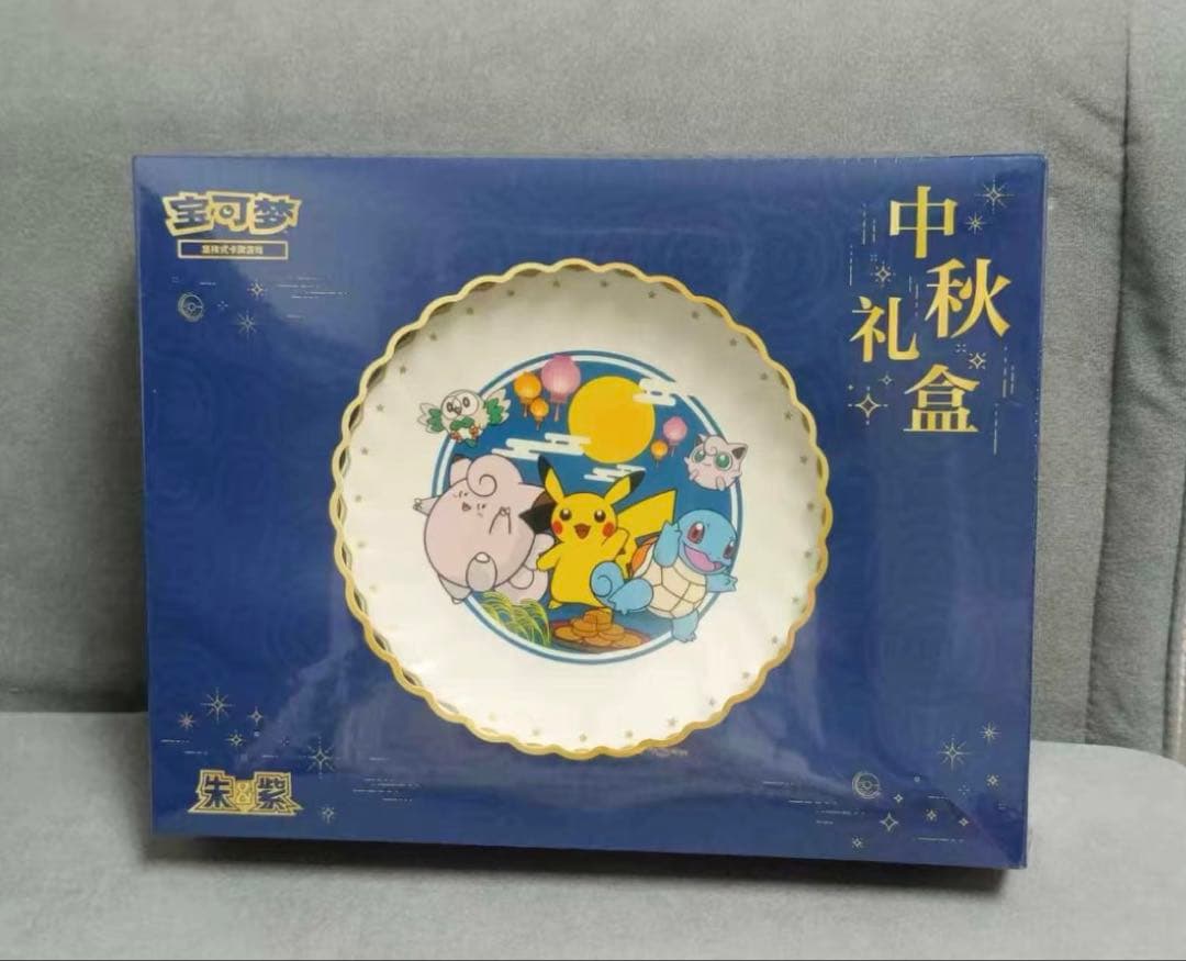 中国限定 ポケモン 151驚ゲンガーパック＆碗＆掛け絵 中秋節ギフト