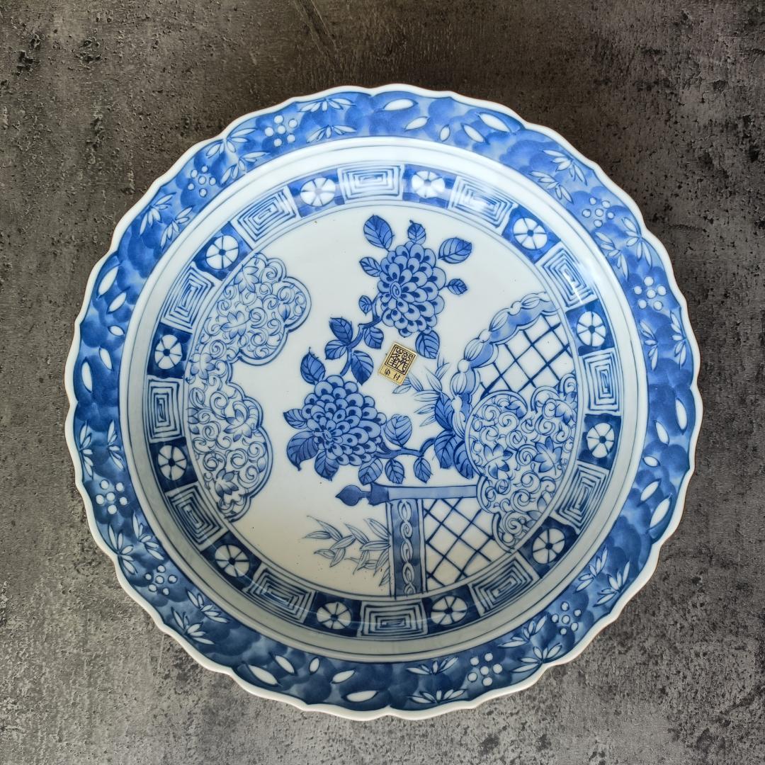 未使用】龍峰窯 染付草紋 輪花型 大鉢 約25cm 三洋陶器 - メルカリ