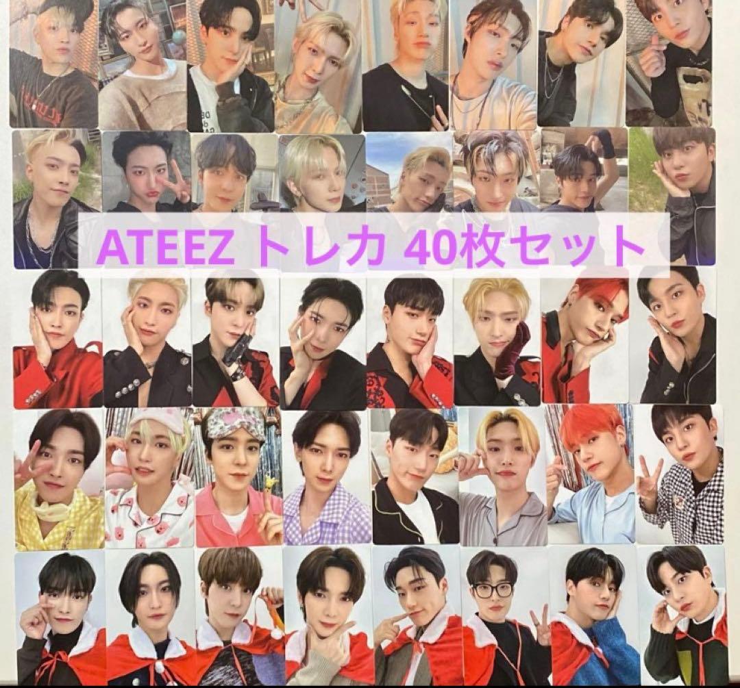ATEEZ トレカ 40枚 BEATROAD パジャマ 花びら クリスマス - メルカリ
