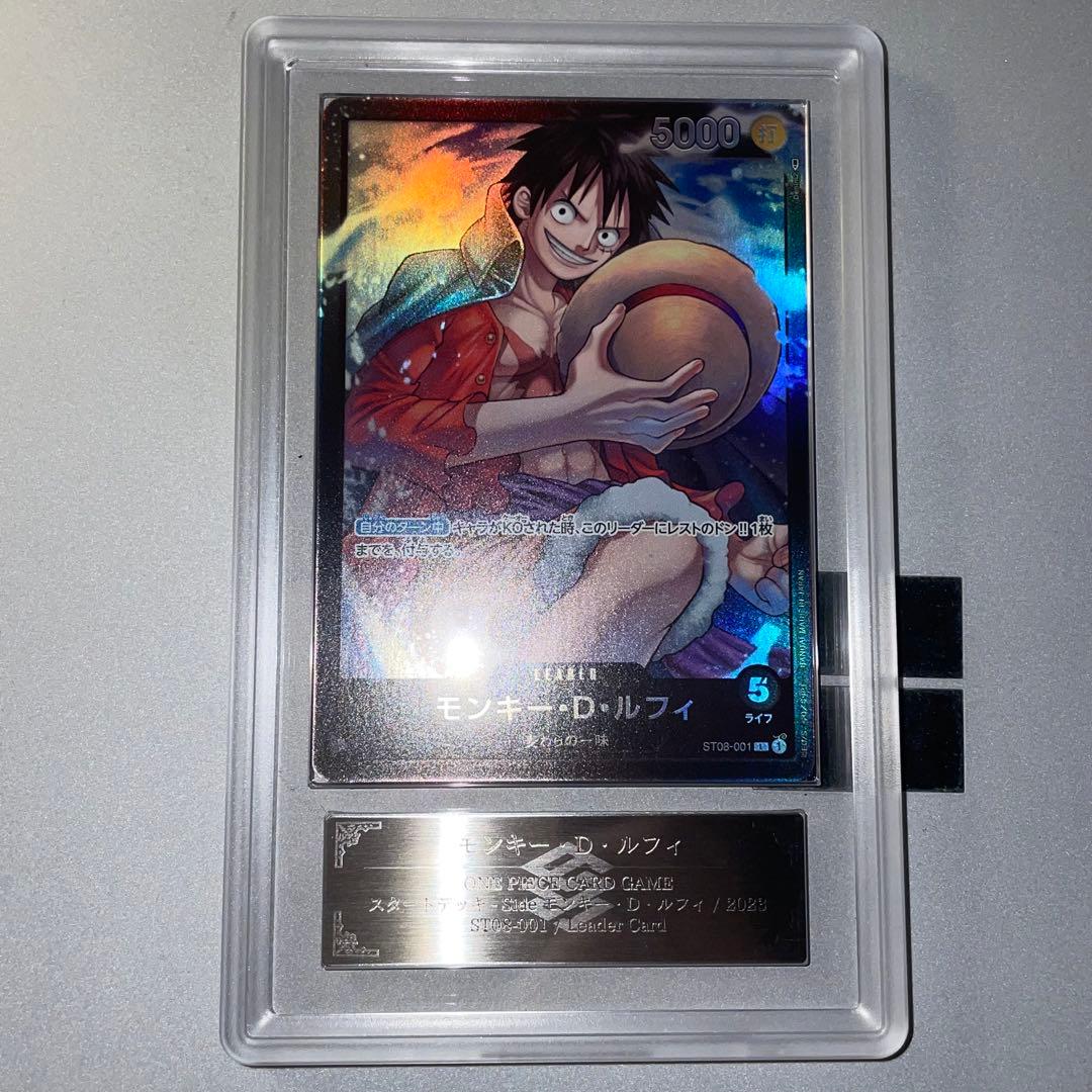 モンキー・D・ルフィ リーダー スタートデッARS PSA10 ARS10＋ - メルカリ