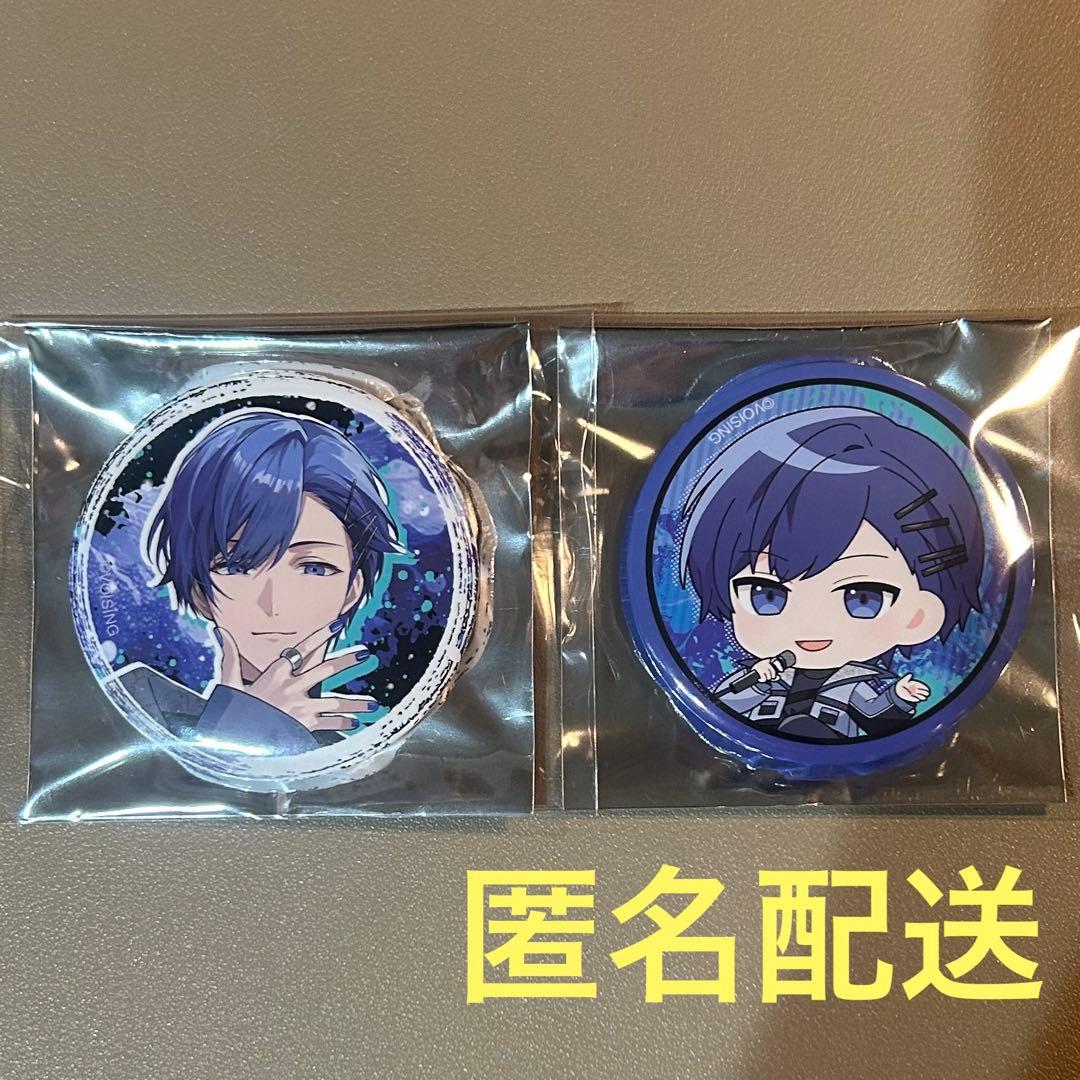 いれいす If 缶バッジ BlueRose 2個セット - メルカリ