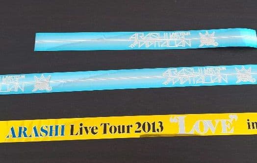 嵐 銀テープ 3本 【青】 - メルカリ