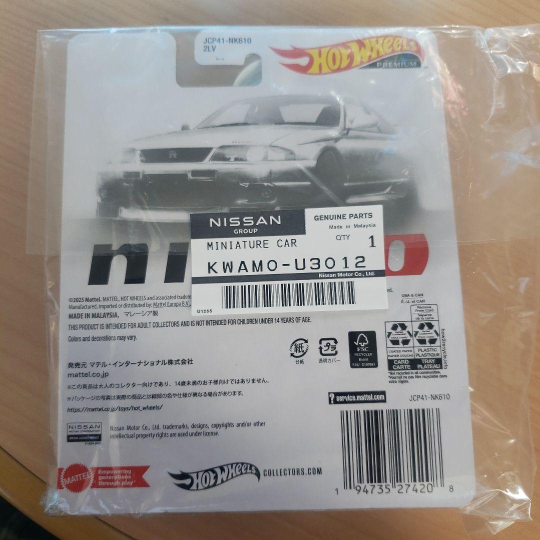 東京オートサロン Hot Wheels Nismo ミニカー シルバー - メルカリ