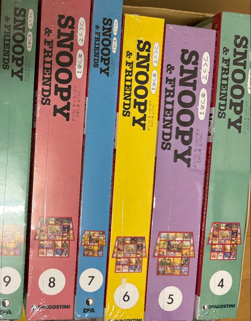デアゴスティーニ 週刊 つくってあつめるスヌーピー＆フレンズ 1〜100