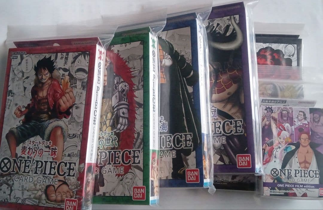 ONE PIECE 強大な敵 新品未開封 1BOX スターデッキ 9点セット - メルカリ