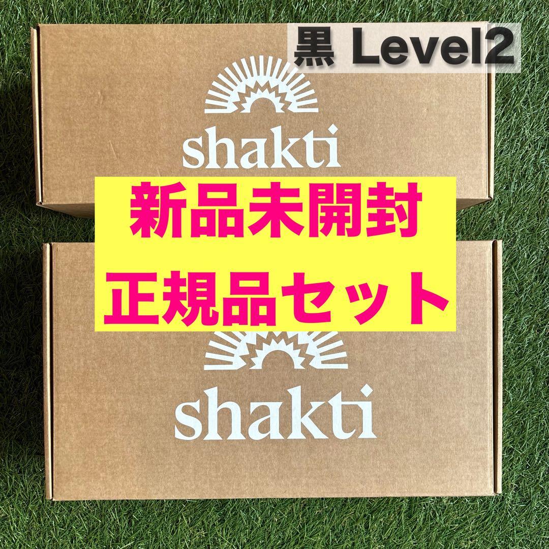 【新品未開封】Shakti マット＆ピローセット ブラック 新品未開封 Amazon.co.jp: 【正規品】シャクティ 指圧マット・枕 究極セット