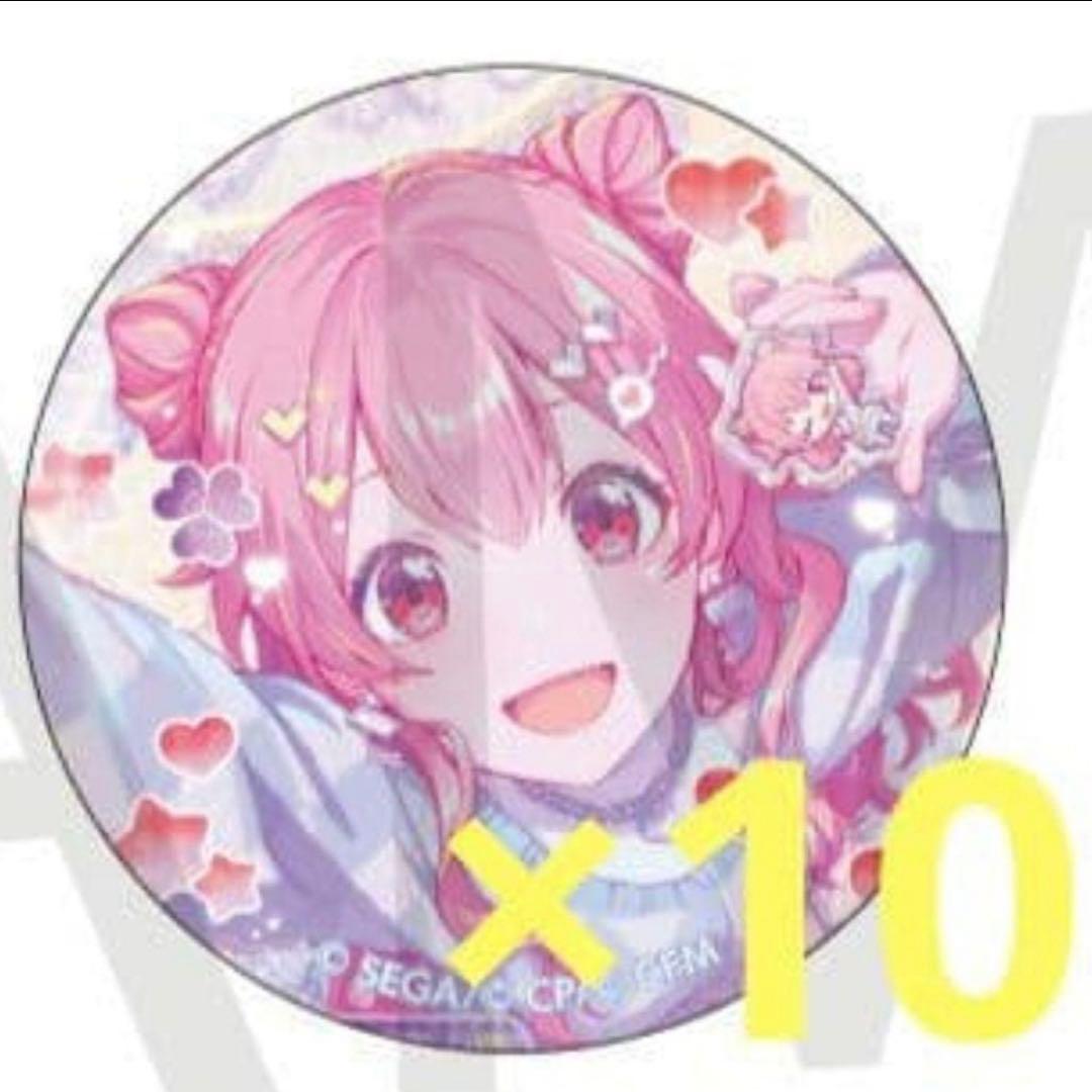プロセカ グリ缶 グリッター缶バッジ 46B 桃井愛莉 10点 - メルカリ