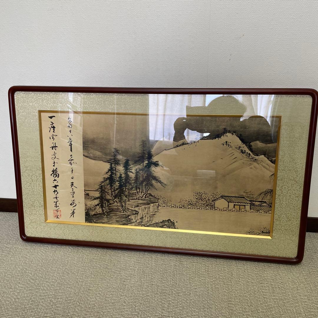 新品！雪舟筆 四季山水図長巻 春夏秋冬 額装セット Yahoo!オークション - 国宝 雪舟筆 四季 山水図長巻 春夏秋冬 額装セッ