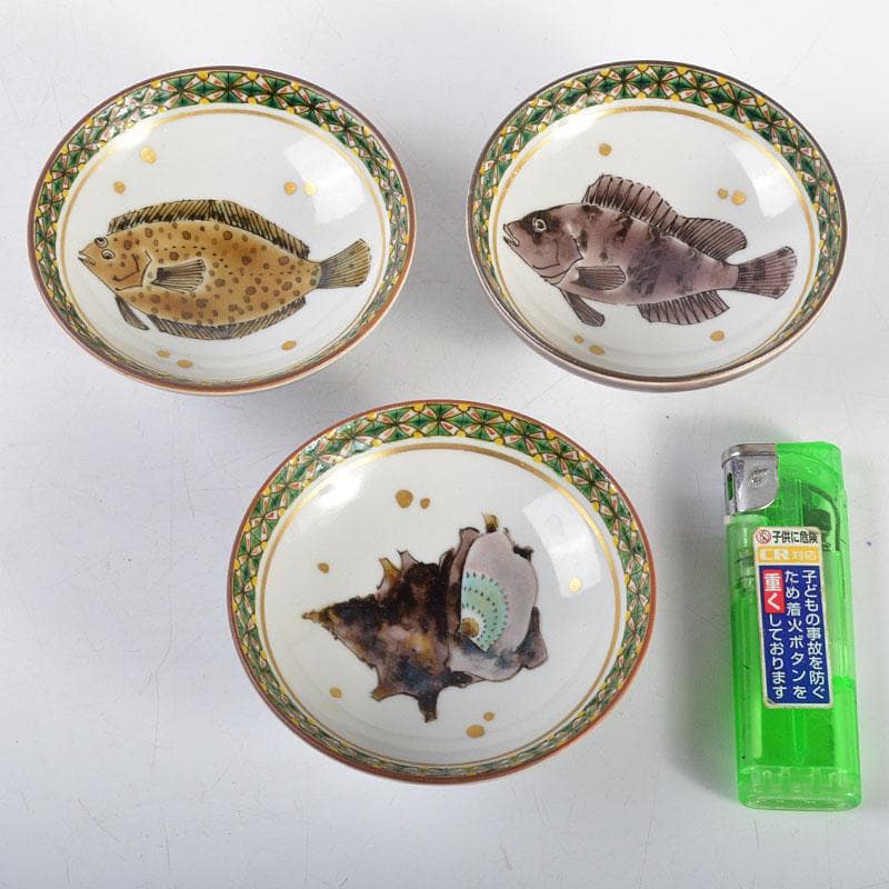 九谷焼 山田義明作 魚文 組盃 三客 共箱 M R4581 - メルカリ