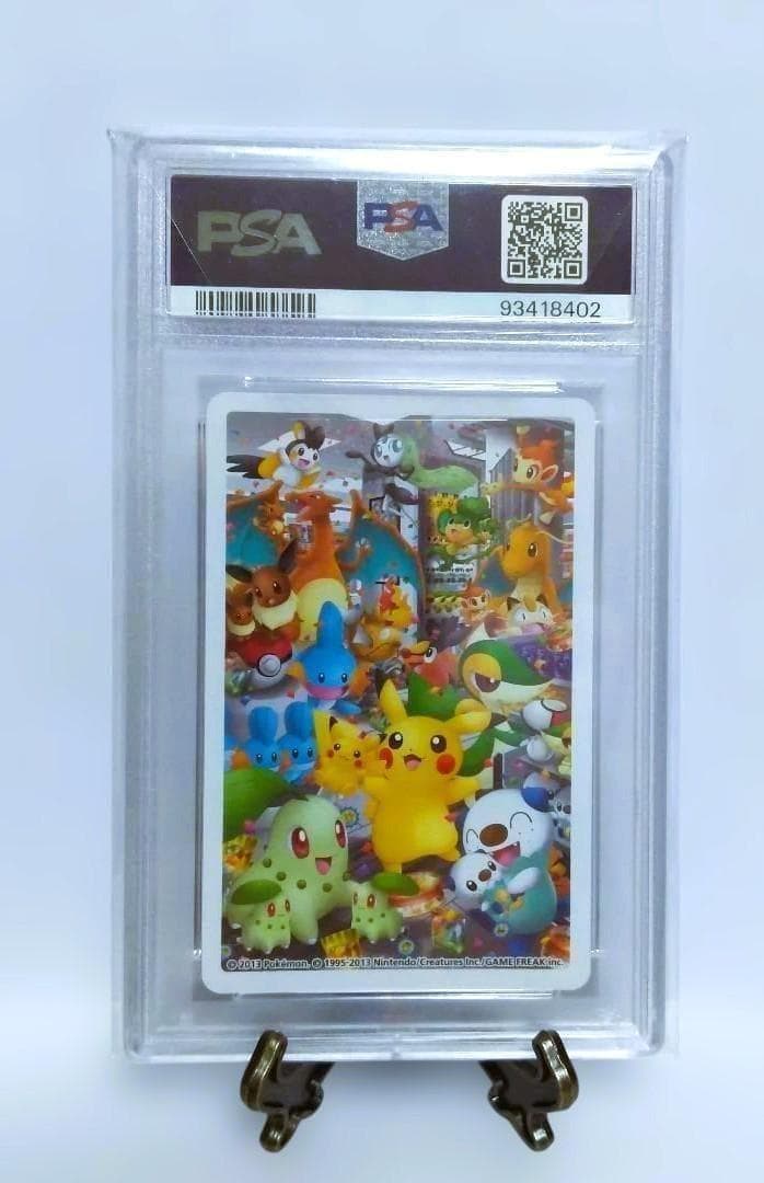 PSA10】 イーブイクイーン ポケモンセンター名古屋限定 トランプカード