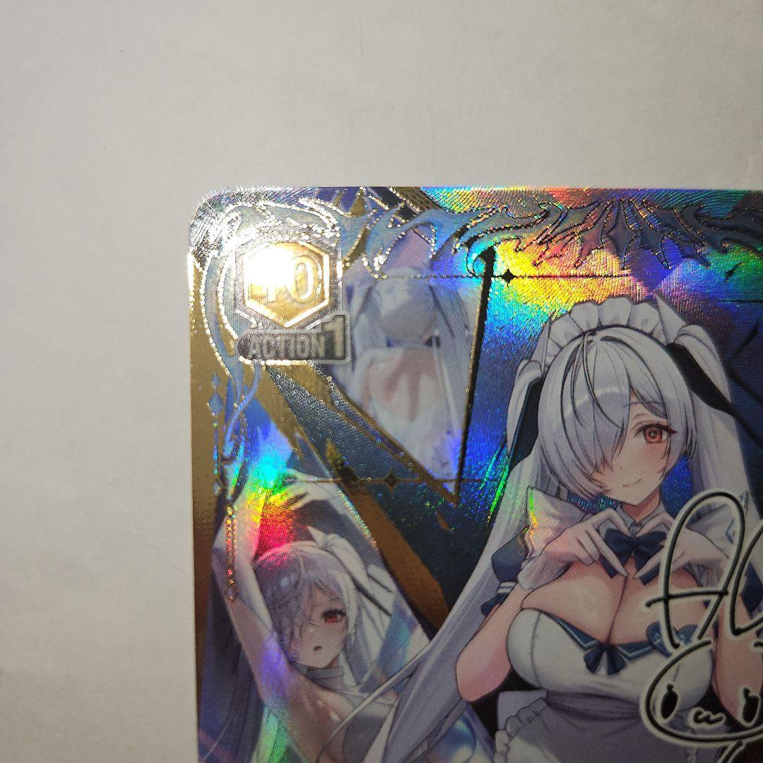 ユニオンアリーナ NIKKEニケ PcSR サイン入り シンデレラ - メルカリ