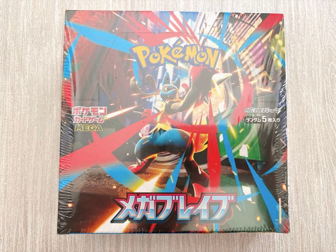 み*み様 【新品未開封】ポケモンカードゲーム メガブレイブ Pokemon（ポケモン） ポケモンカードゲーム メガブレイブ MEGA BOX